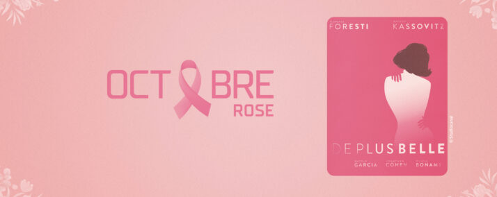 Ciné Octobre Rose